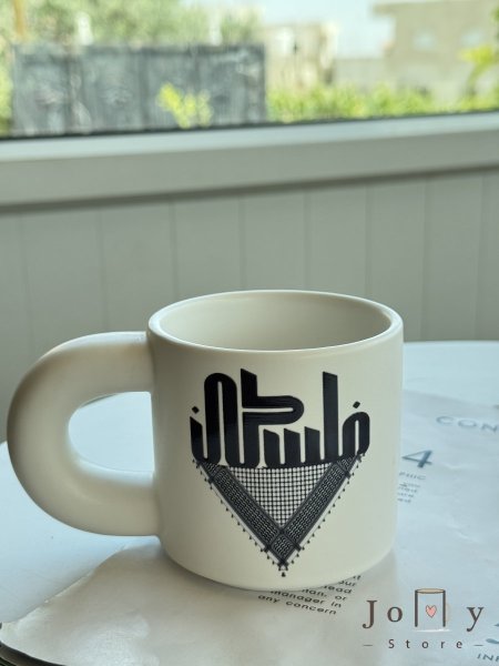 كوب 2